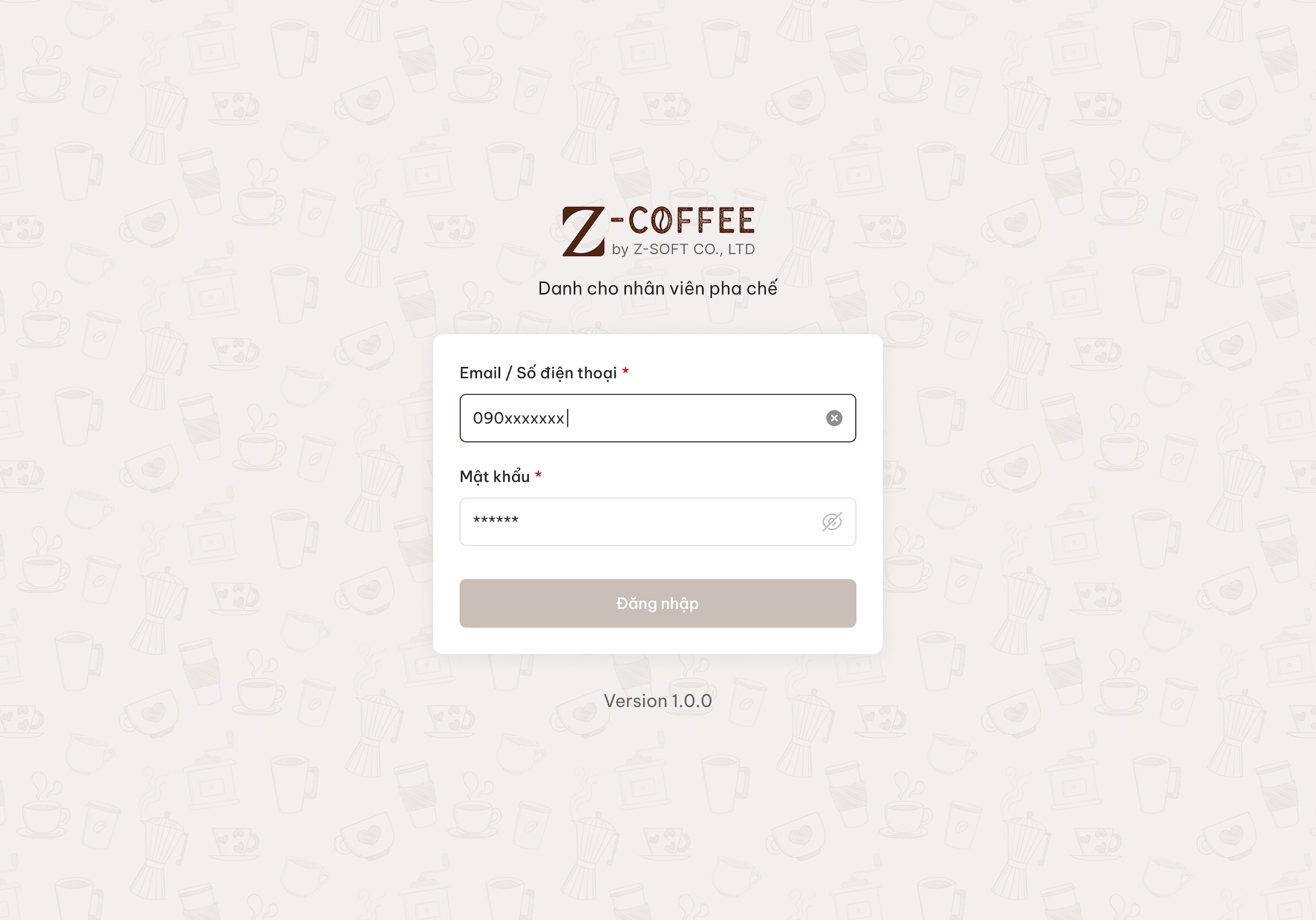 Z-COFFEE
